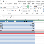 巨大なファイルサイズのExcelを軽くするワザ！その２