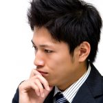 MOSと日商PC検定試験ってどっちが就職に有利?~その1~