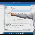 MOSWord2016Expert講座 開講決定!!!