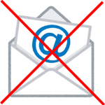 Gmailに連携した他のアカウントのメールが届かない現象とその解決方法【2020/12/16現在】