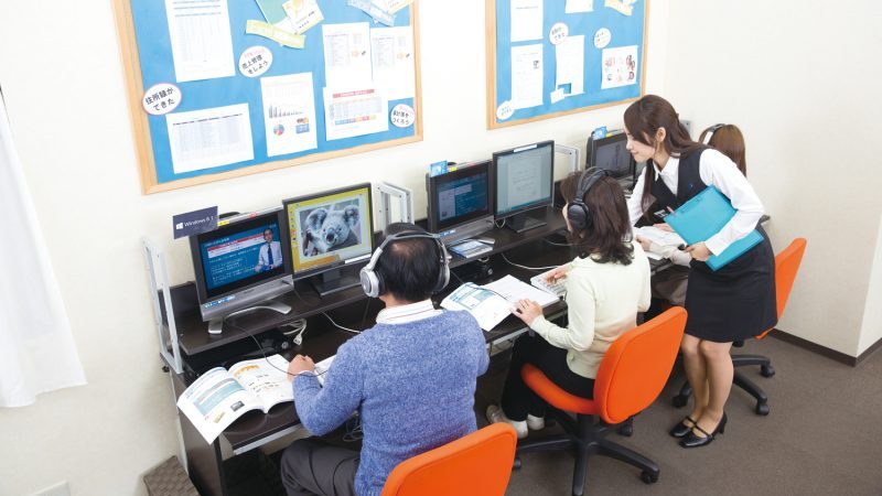 パソコン教室わかるとできるの授業風景