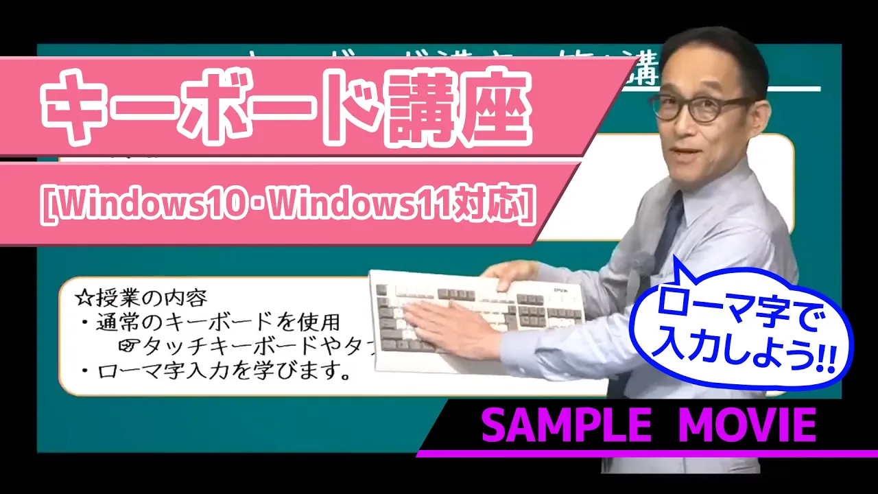 Amazon.co.jp: とってもやさしい!中高年のためのパソコン講座
