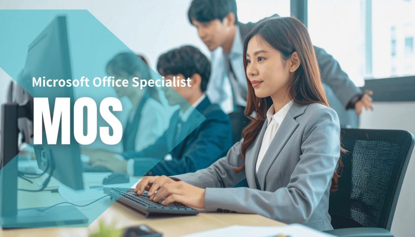 Microsoft Office Specialist