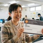 MOS資格の合格率は?難易度や「恥ずかしい・役に立たない」の噂を徹底解説!