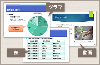 講座イメージ1