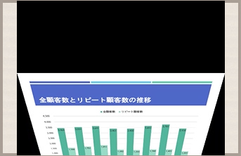 講座内容イメージ2