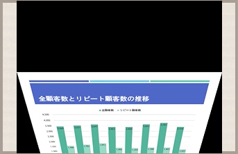 講座内容イメージ2