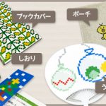 素敵に活用！Excelでお絵かき講座