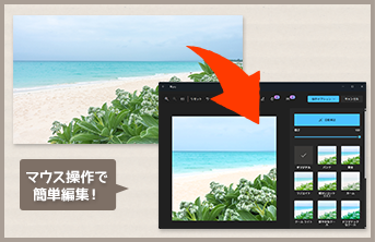 講座内容イメージ1