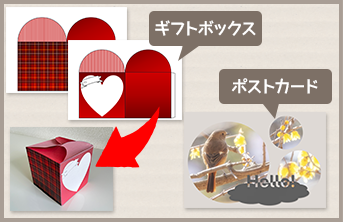 講座内容イメージ2