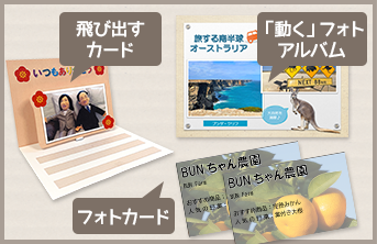 講座内容イメージ1