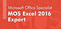 MOS Excel2016 Expert講座イメージ
