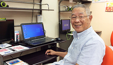 矢島さん