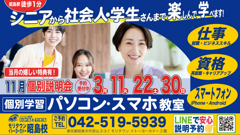 AK_Googleビジネスプロフィール_最新情報_202502