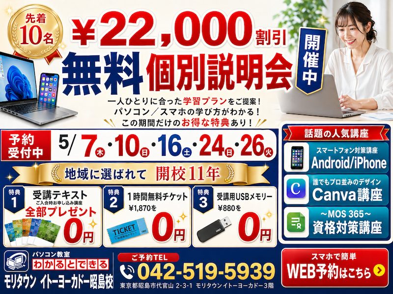 AK_Googleビジネスプロフィール_最新情報_202502
