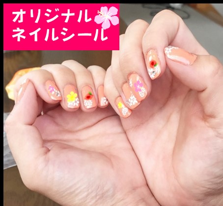 パソコンでオリジナルネイルシール パソコン教室わかると パソコンでオリジナルネイルシール パソコン教室わかると
