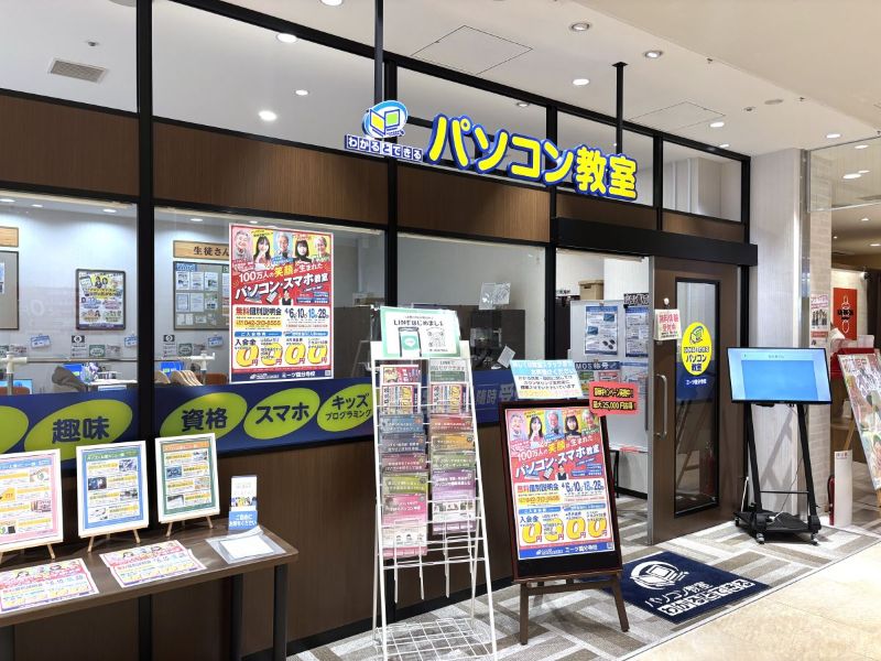 国分寺外観