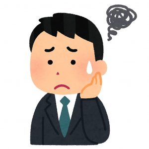 悩んでいる人