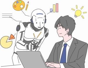 AIがパソコン操作について教えてくれる