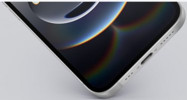 最新のiPhone 16eの魅力とiPhone 16との比較｜パソコン教室わかると