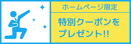 Hg フォント が無い パソコン教室わかるとできるみのかも校 Hg フォント が無い パソコン教室わかるとできるみのかも校