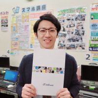 インストラクター紹介
