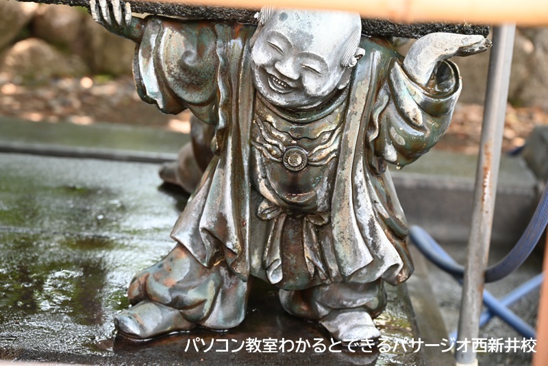 写真教室2025