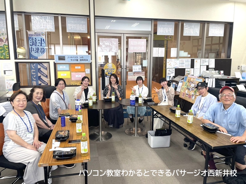 写真教室2025