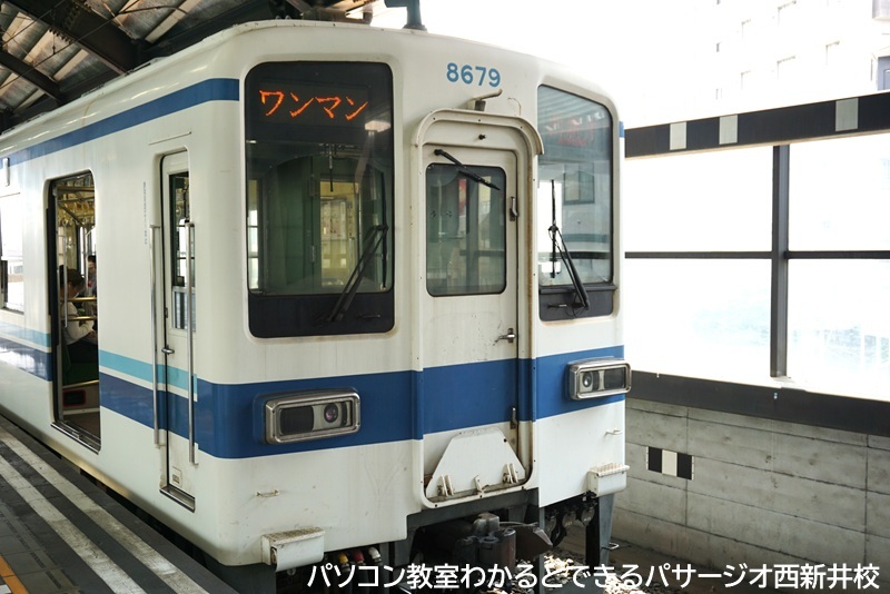 写真教室2025