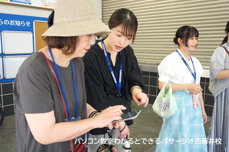 写真教室2025