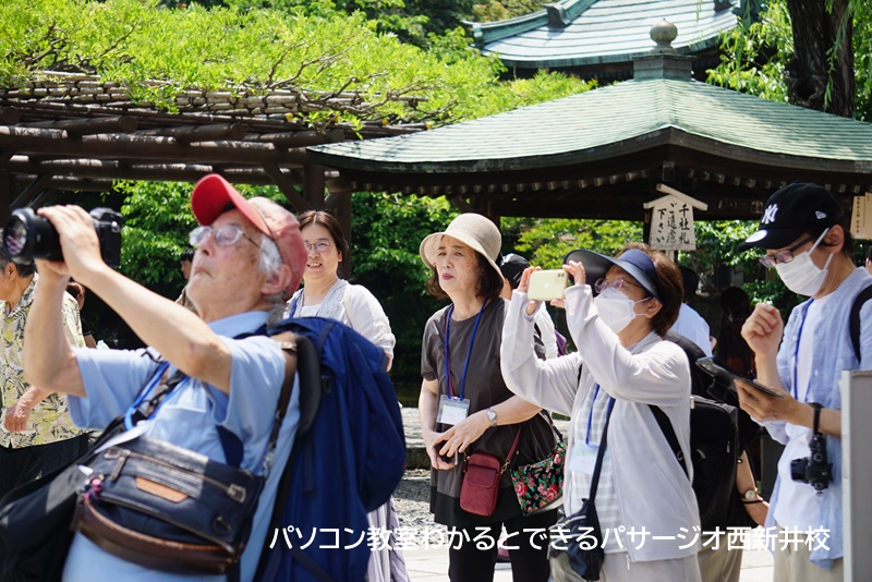 写真教室2025