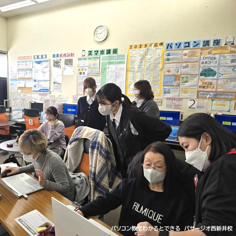 20251217イベント