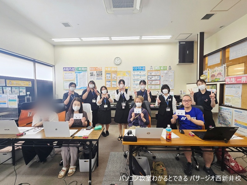 イベント写真