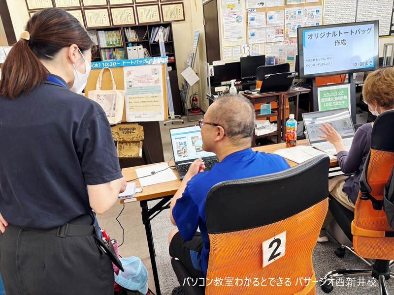イベント写真