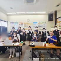 イベント写真