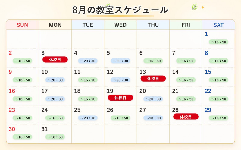 AK_Googleビジネスプロフィール_最新情報_202502
