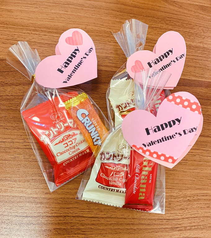 明日はバレンタイン パソコン教室わかるとできるビッグアイ 明日はバレンタイン パソコン教室わかるとできるビッグアイ
