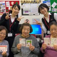 年賀状イベント集合写真