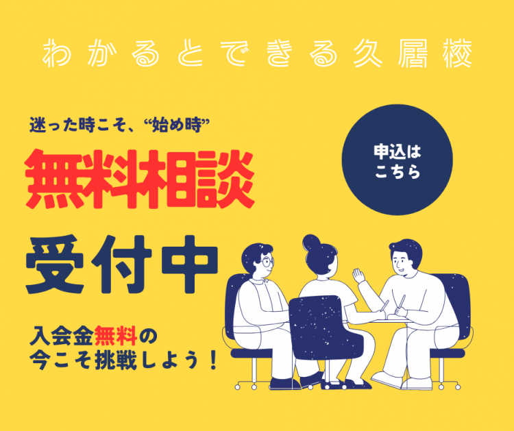 説明文